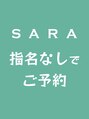 サラ ビューティー サイト 古賀店(SARA Beauty Sight)&nbsp;指名なし 予約