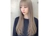 【人気NO2】ケアブリーチ+カット+トリートメント ¥26400→¥21120