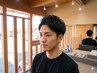 【目元の老け見え解消】骨格似合わせカット+大人男性の眉デザイン