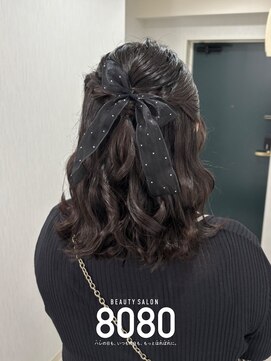 はればれ 桜木町 関内(8080) ねじりハーフアップ
