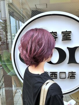 ゴッド ヘアーアンドメイク 高崎西口店(GOD Hair & Make) Paris Lavender