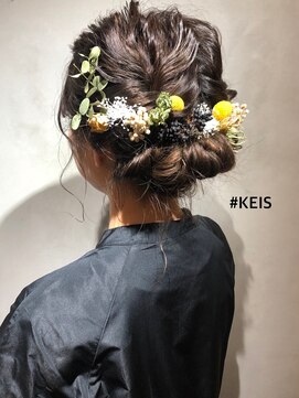 ケイス(KEIS) アップスタイル　ヘアセット