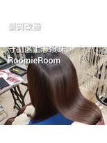 ルーミールーム(RoomieRoom)&nbsp;恒川かやの　の　髪質改善/縮毛矯正/白髪染め/髪質改善カラー