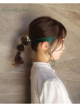 スーリール 西新店(Sourire) エメラルドぐりーん