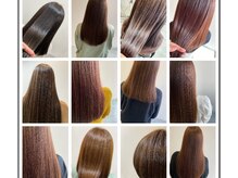 エヌプラス ヘアー(N+ hair)の雰囲気（#ダメージケア）