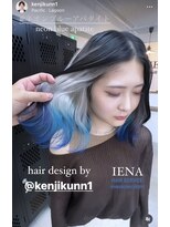 イエナ 渋谷(IENA)&nbsp;ネオンブルーアパタイト