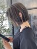 【ツヤ髪◎】ハイライト +カラー  + トリートメント ￥15000