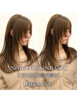 ネイロ 日本橋(NeiRo) 小顔レイヤーカットミディアムレイヤーレイヤーロング【日本橋】