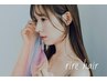 【髪質改善☆持ち帰りTR付き】艶美髪再生♪酸性ストレート+カット￥28650→