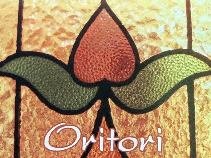 オーリトーリ(Oritori)の写真
