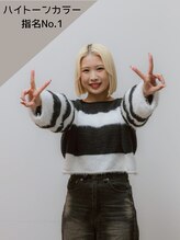 ワンバイワン(One×One)&nbsp;杉林 莉沙