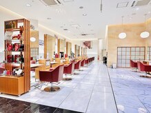 ゼル アヴェダ 越谷イオンレイクタウン(ZELE AVEDA)