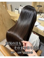 イオエ 元町(ioe) 暗めカラー/髪質改善/縮毛矯正