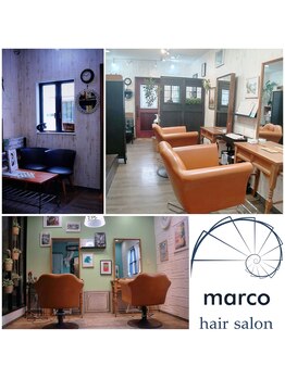 マルコ ヘア サロン(marco hair salon)の写真/少人数制プライベート空間で、何でも相談できる安心感！経験豊富な技術が幅広く対応☆