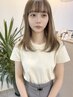【ご新規様オススメ】カット+ケアカラー+クイックTR ￥7500 [レイヤーカット]
