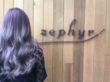 特殊デザインカラー☆誰かと一緒は嫌だ!!