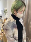 グリーンルーツカラー
