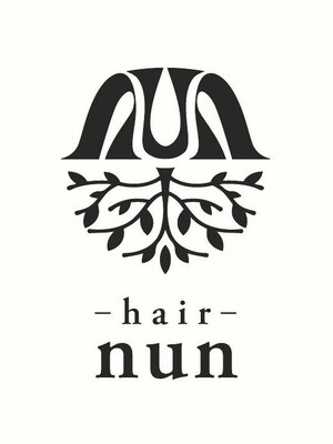 ヌン(nun)