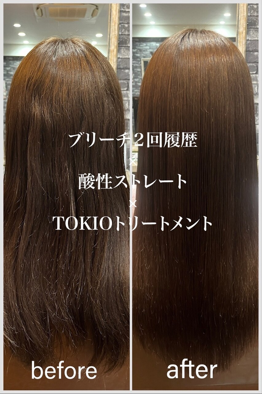 Lilly新宿】#酸性ストレート＃TOKIO#ブリーチ履歴2回：L211135577