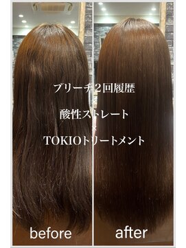 リリー シンジュク(Lilly) 【Lilly新宿】#酸性ストレート＃TOKIO#ブリーチ履歴２回