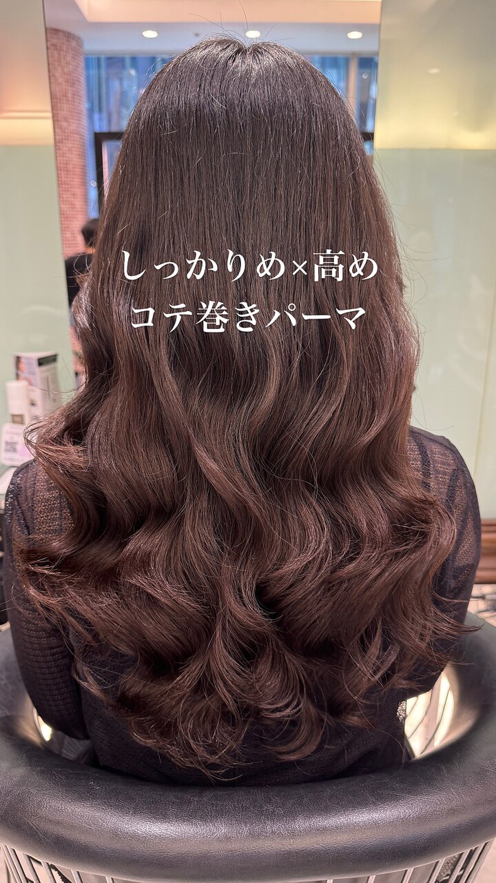 2025年春】デジタルパーマ ロングの髪型・ヘアアレンジ｜人気順