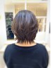 【人気No.1】美髪ケア×白髪予防カラーコース　15400円→10780円