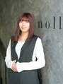 ノル 今池駅前店(noll) 仲宗根 美鈴