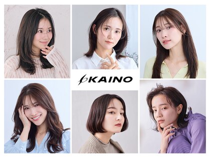 カイノ なんばエキカン店(KAINO)の写真