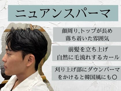 ガイ ラタン ウエスト(GUY lattan west)の写真