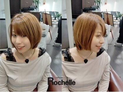 ロシェル(Rochelle)の写真