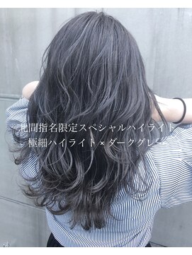 キラ 渋谷(KILLA) 丸みショート無造作カール3Dハイライトボブディ【 KILLA北間】