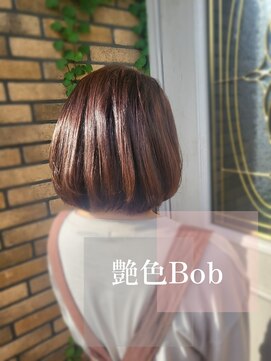 ハピリー(happily) ワンカールBob