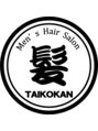 タイコーカン(TAIKOKAN Men's Hair Salon)/下地 善之