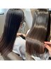 【NAO限定特別価格】髪質改善クァンアムトリートメントLuxe 20900円→12000円