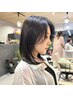 【人気No.3】似合わせカット＋艶カラー＋外部補修トリートメント