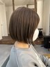 【ご新規様におすすめ】カット+Gazebo抗酸化カラー+抗酸化TR(びちょケア)