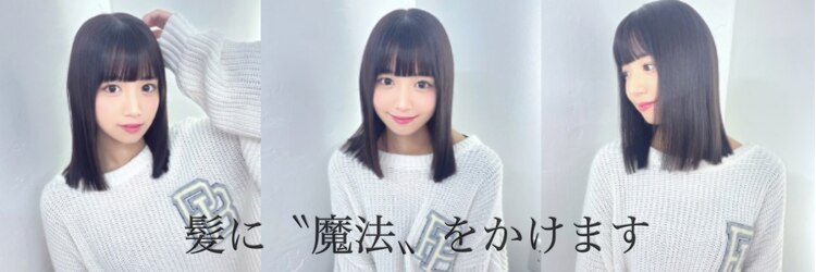 エラ(Ella)のサロンヘッダー