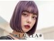 ラウレア(LAULEA)の写真