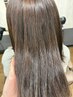 【千尋指名限定】髪質改善縮毛矯正+美髪カット+ベホマtr¥18900