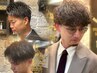【初めての方はこれ!】カット+シャンプ-+シェ-ビング【眉毛カット込】+肩もみ