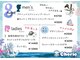 シェリー(Cherie)の写真