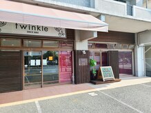 ヘアーショップ ツインクル(hair Shop twinkle)