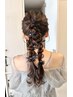 ♯【AYA指名限定】　ヘアセット　