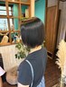 【これからの時期に】梅雨対策ストレート￥16500→15400