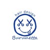 ブルネッタ(Brunetta)のお店ロゴ
