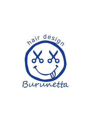 ブルネッタ(Brunetta)