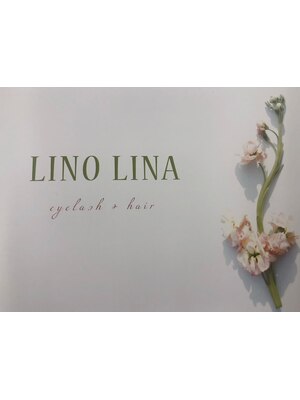 リノリナ(LINO LINA)