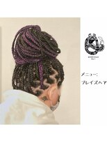 エクステンション キュー(extension Q)&nbsp;ブレイズ