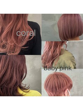 ペスカ 長町南店(pesca) PINK×coral