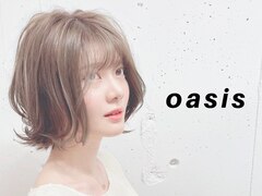 oasis【オアシス】